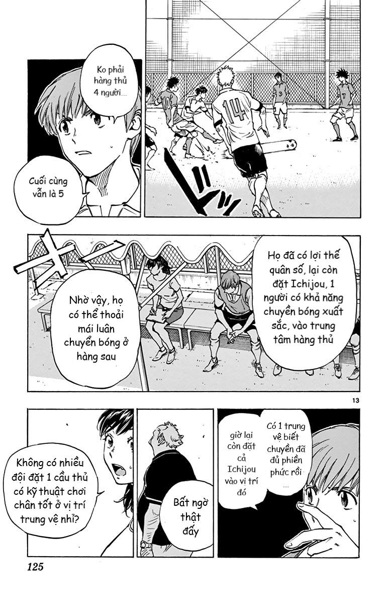 Be Blues! - Ao Ni Nare Chapter 164 - 13