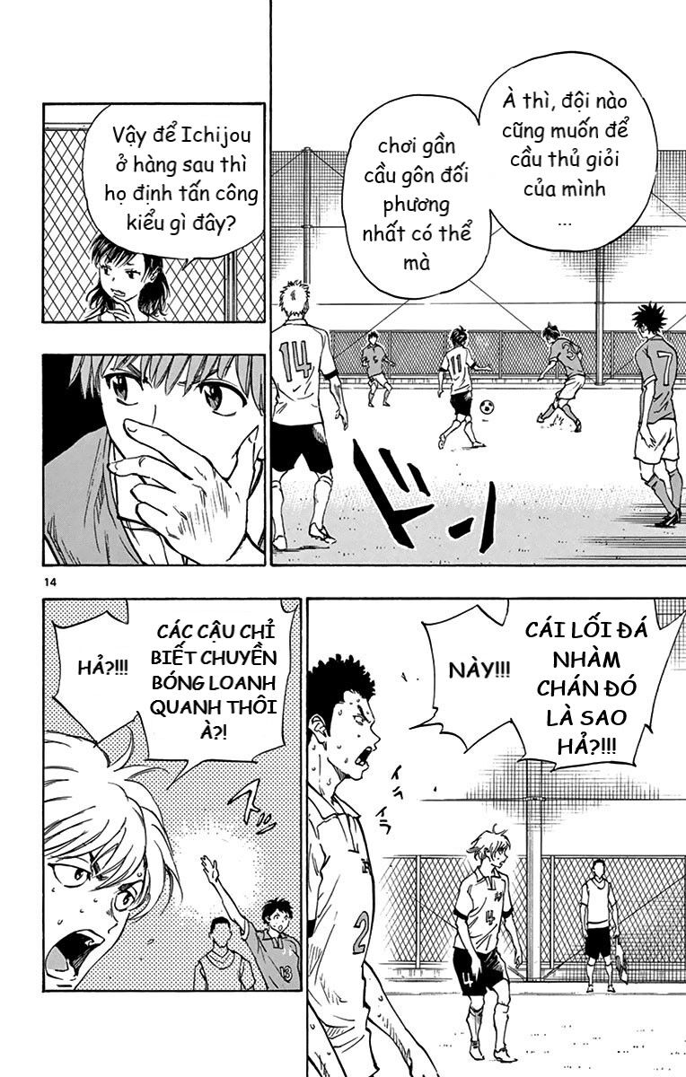 Be Blues! - Ao Ni Nare Chapter 164 - 14