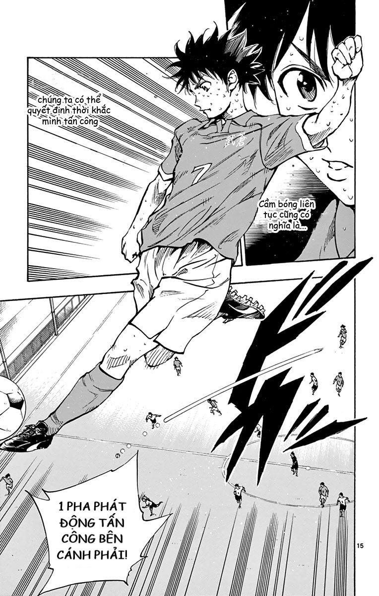 Be Blues! - Ao Ni Nare Chapter 164 - 15