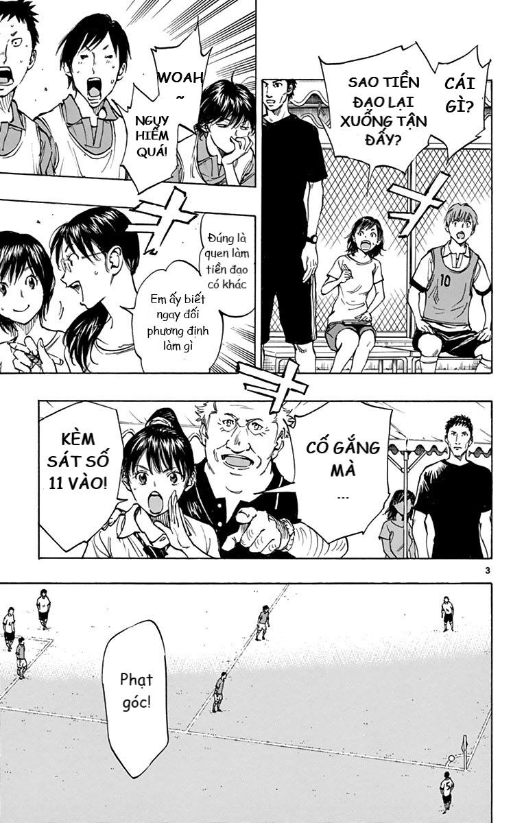 Be Blues! - Ao Ni Nare Chapter 164 - 3