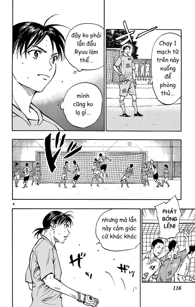 Be Blues! - Ao Ni Nare Chapter 164 - 4