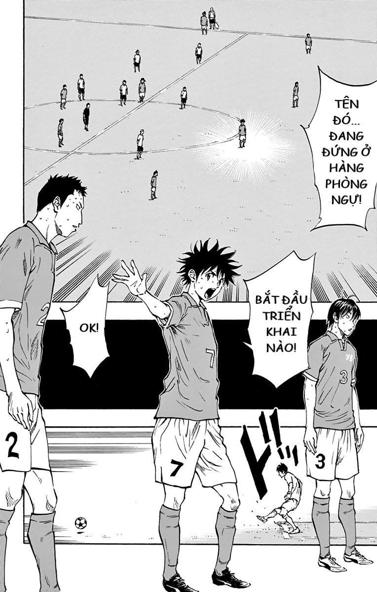 Be Blues! - Ao Ni Nare Chapter 164 - 6