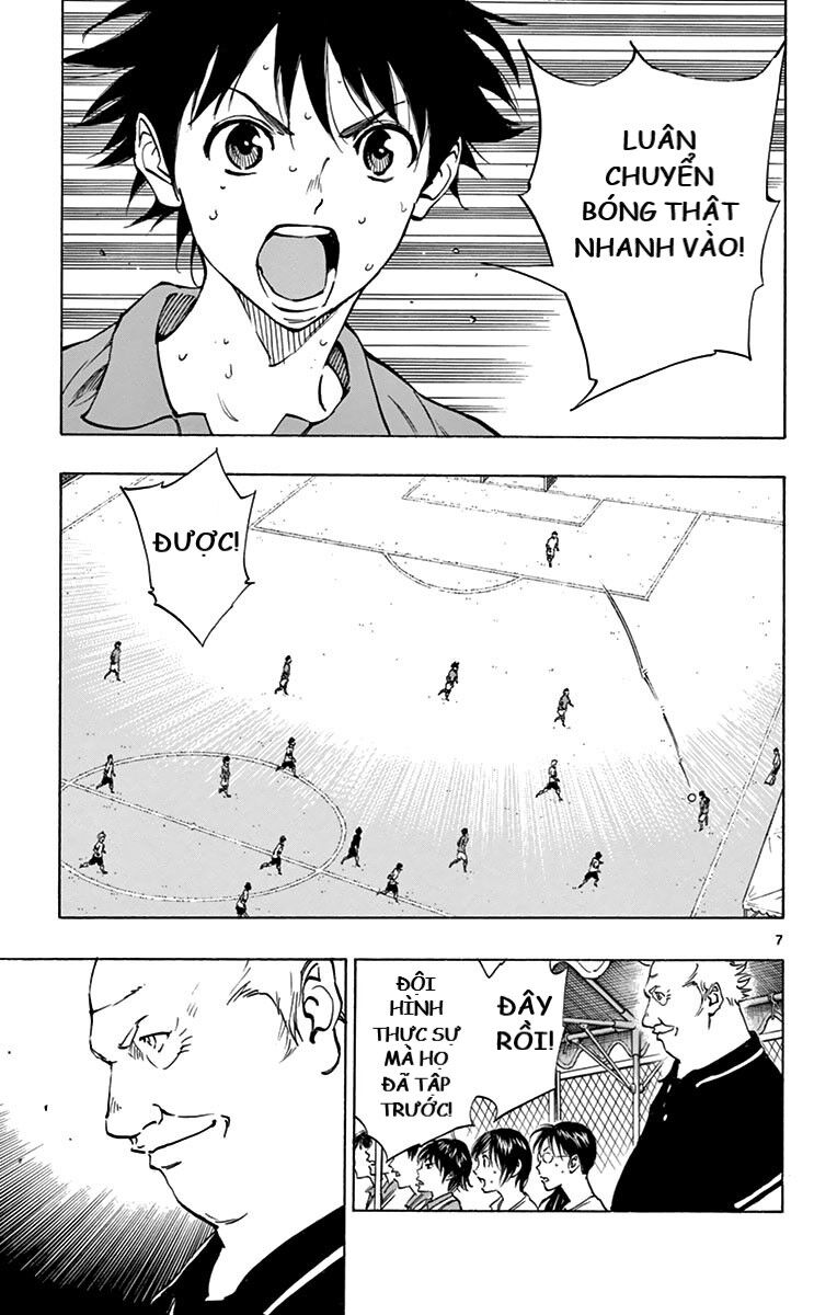 Be Blues! - Ao Ni Nare Chapter 164 - 7