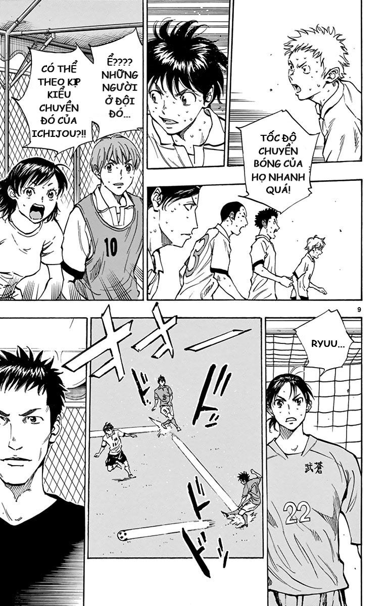 Be Blues! - Ao Ni Nare Chapter 164 - 9