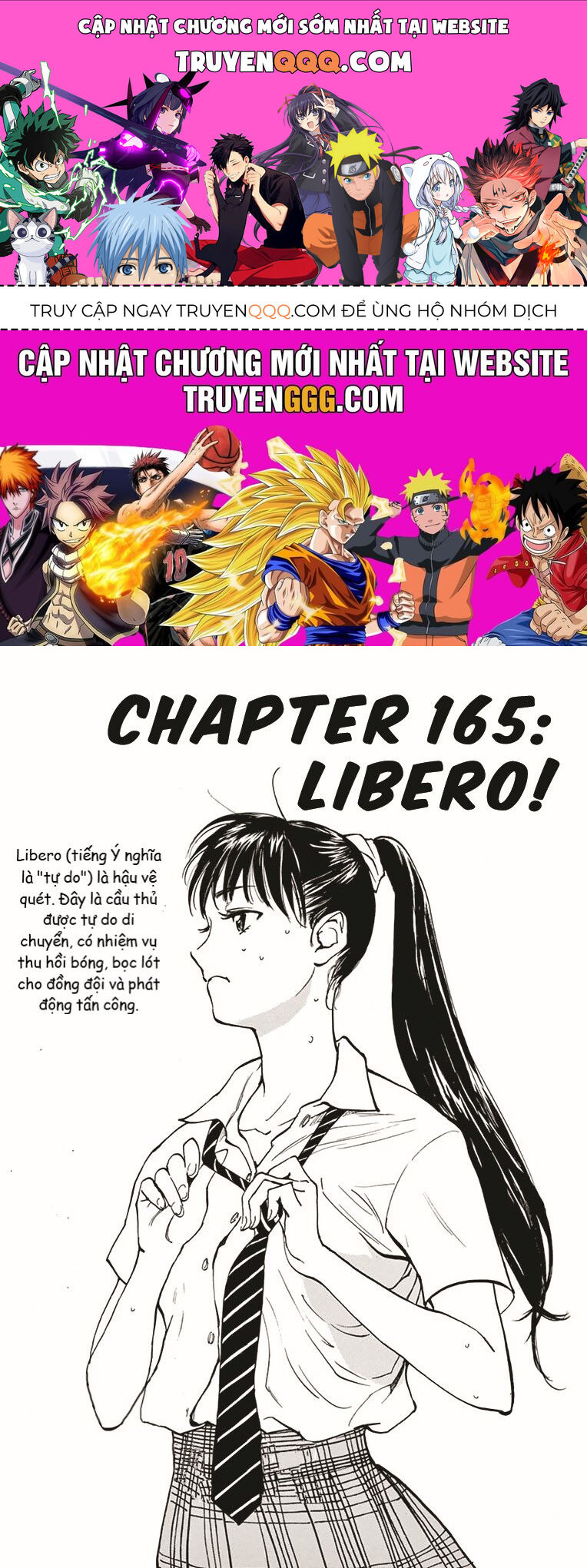 Be Blues! - Ao Ni Nare Chapter 165 - 1