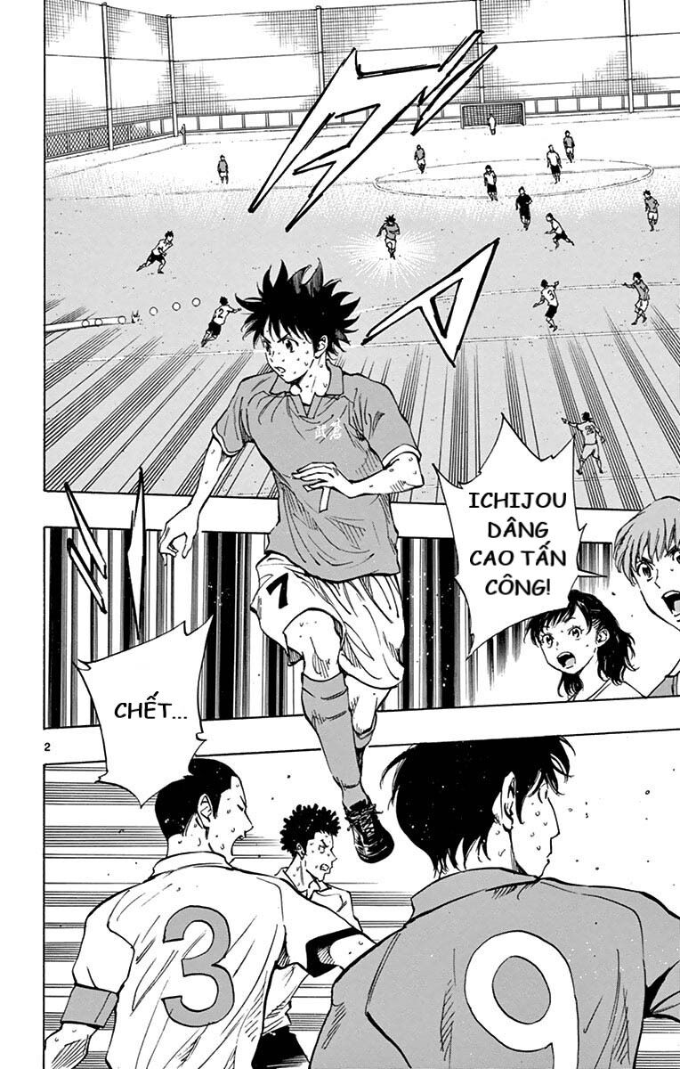 Be Blues! - Ao Ni Nare Chapter 165 - 2