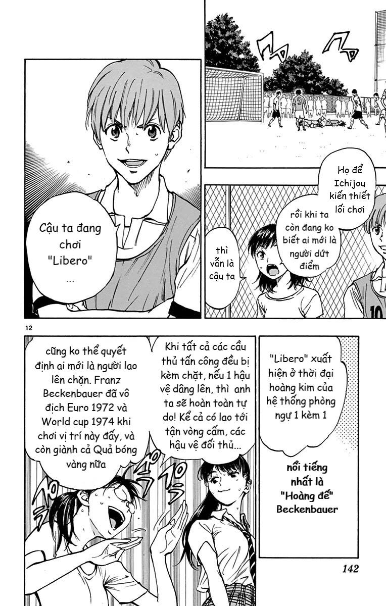 Be Blues! - Ao Ni Nare Chapter 165 - 11