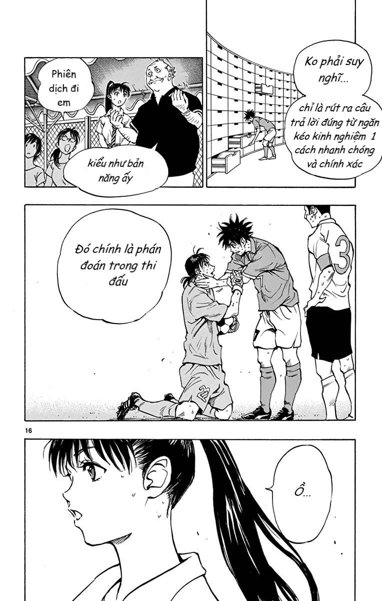 Be Blues! - Ao Ni Nare Chapter 165 - 15