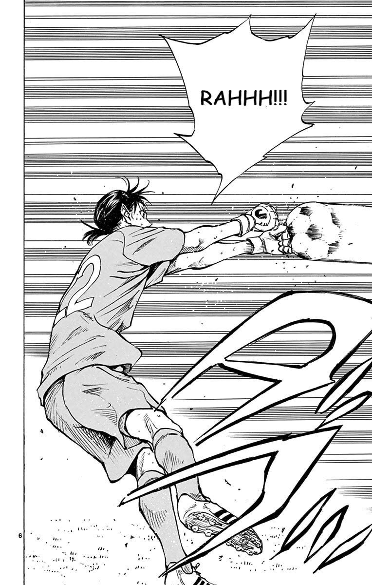 Be Blues! - Ao Ni Nare Chapter 165 - 5