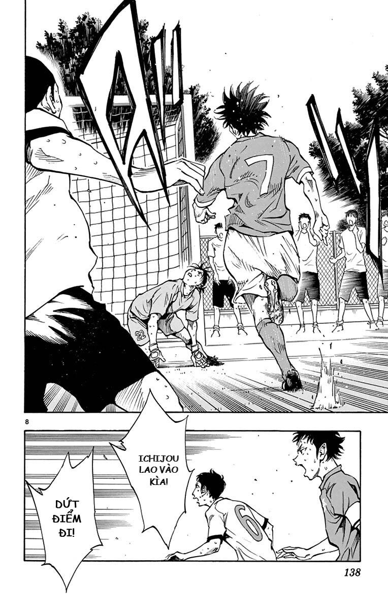 Be Blues! - Ao Ni Nare Chapter 165 - 7