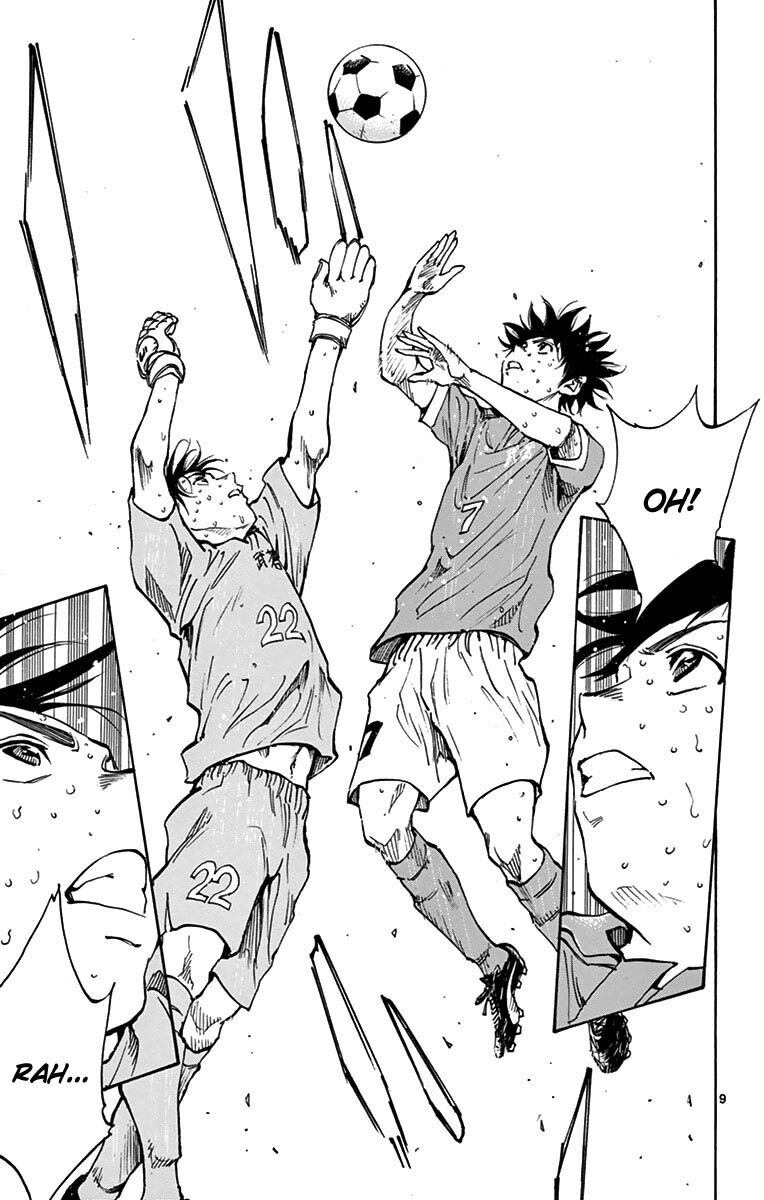 Be Blues! - Ao Ni Nare Chapter 165 - 8