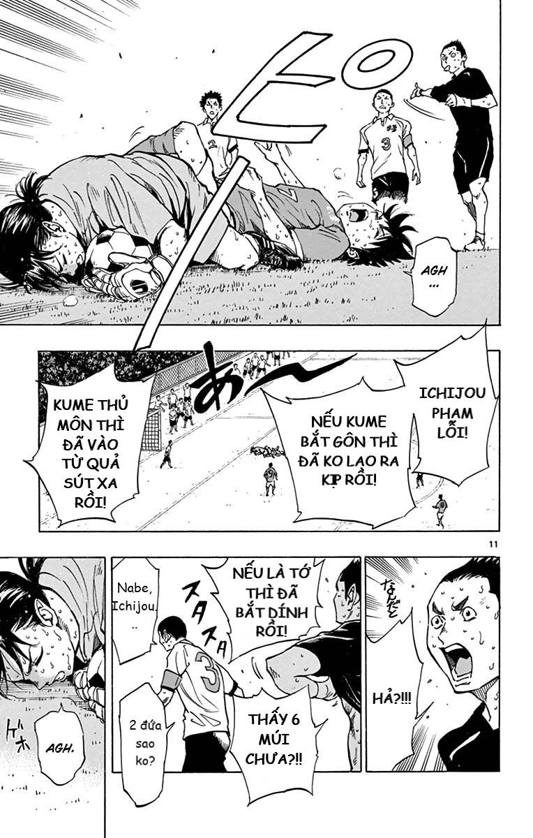 Be Blues! - Ao Ni Nare Chapter 165 - 10