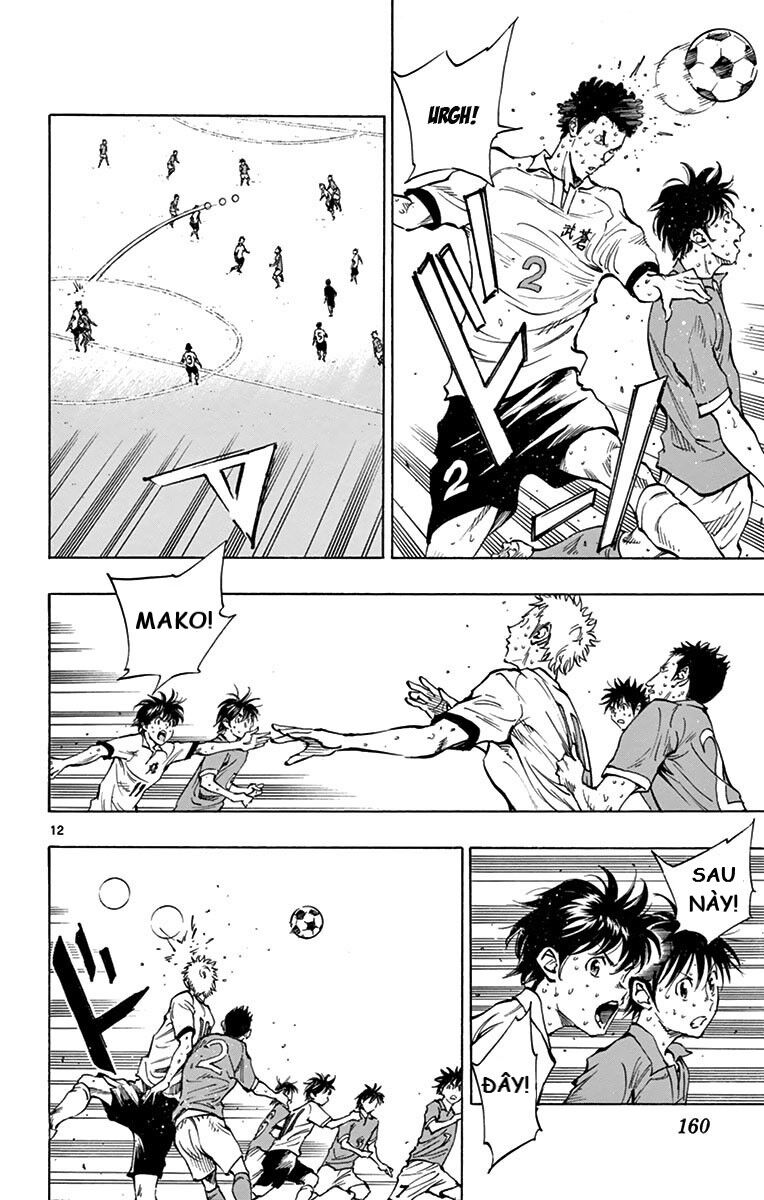 Be Blues! - Ao Ni Nare Chapter 166 - 12