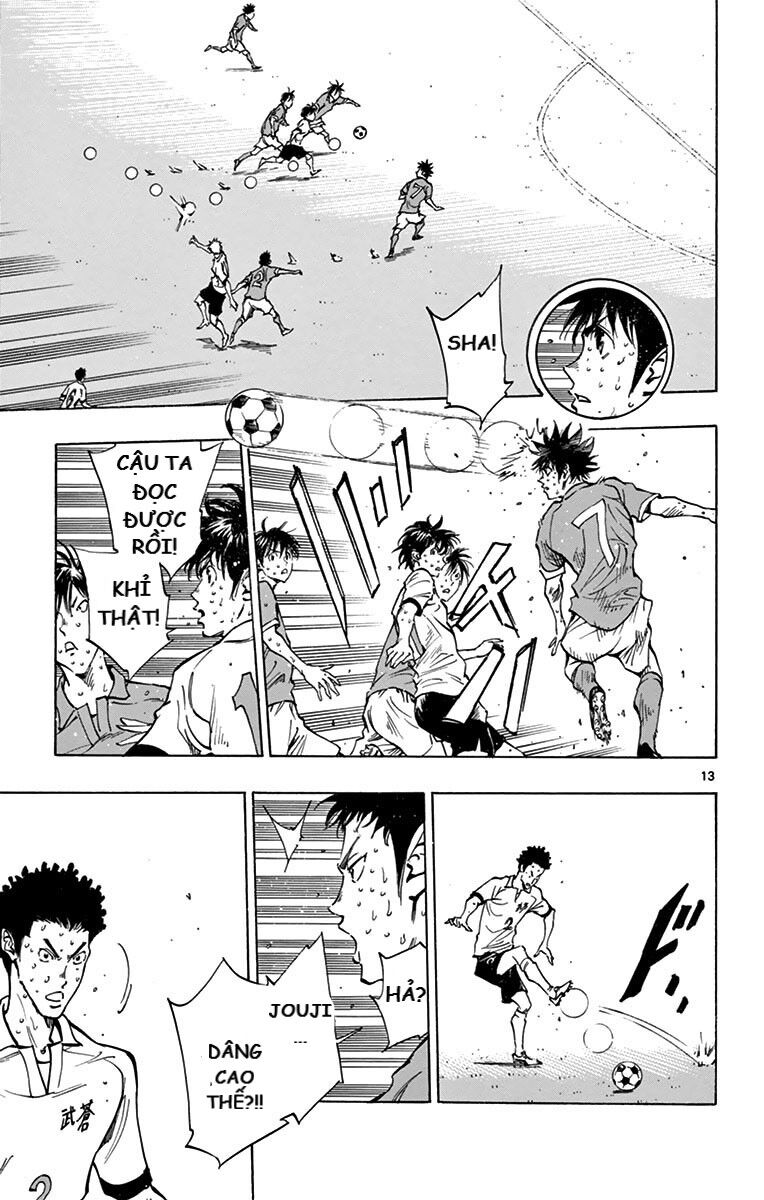 Be Blues! - Ao Ni Nare Chapter 166 - 13