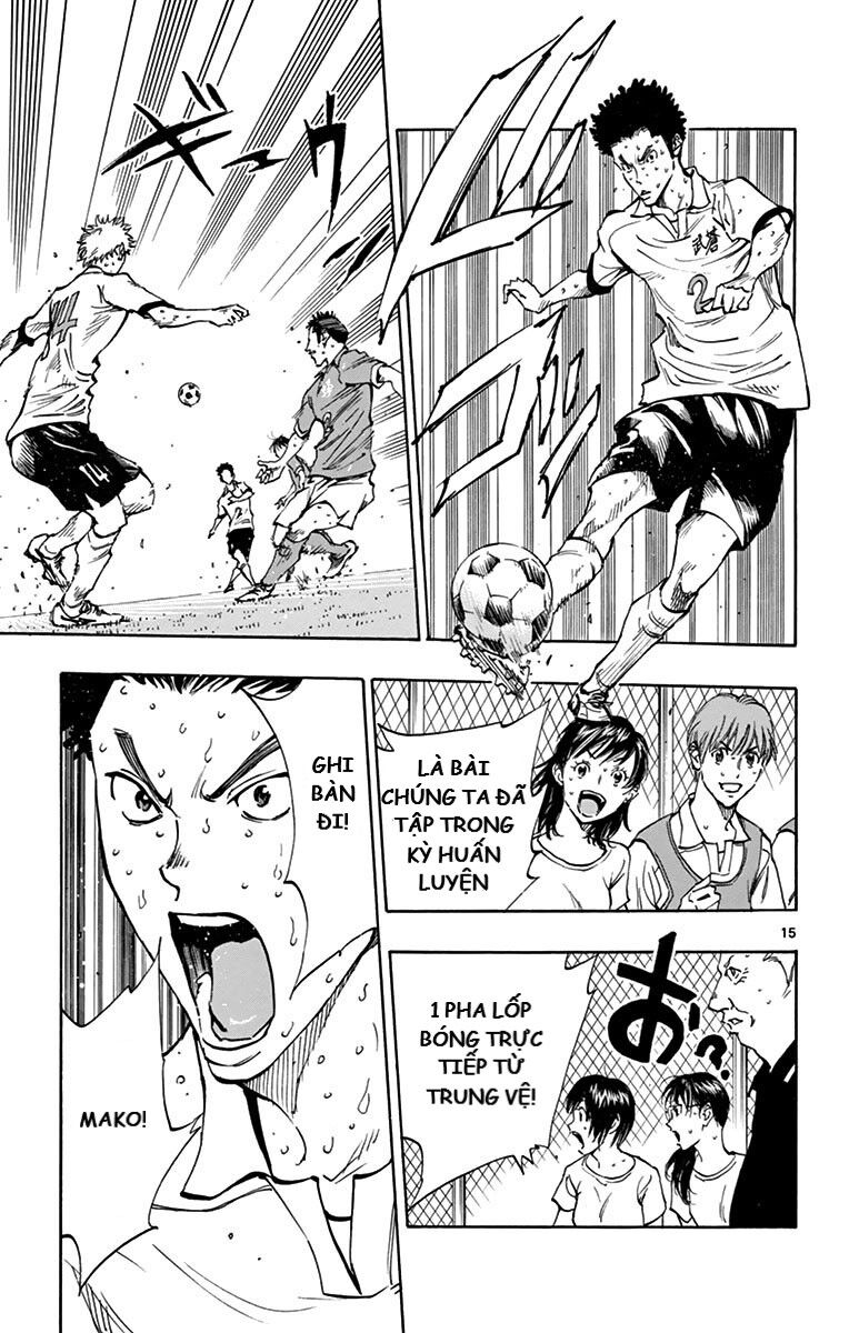 Be Blues! - Ao Ni Nare Chapter 166 - 15