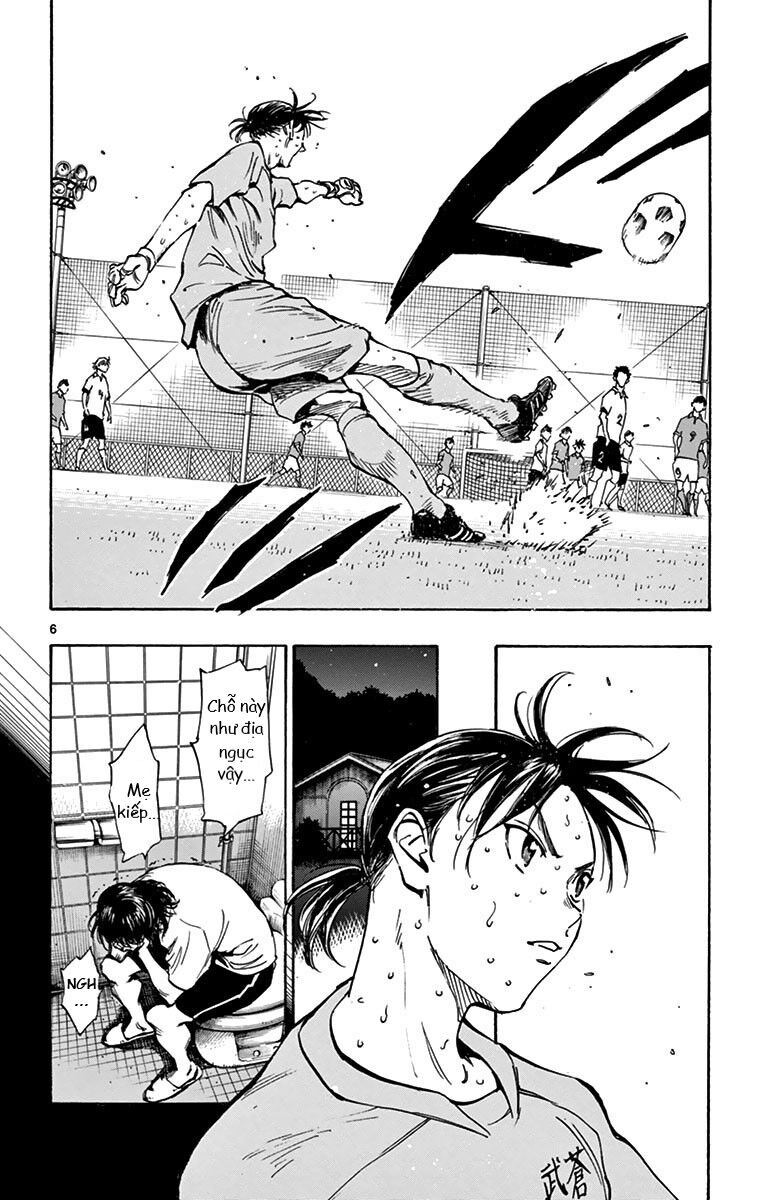 Be Blues! - Ao Ni Nare Chapter 166 - 6