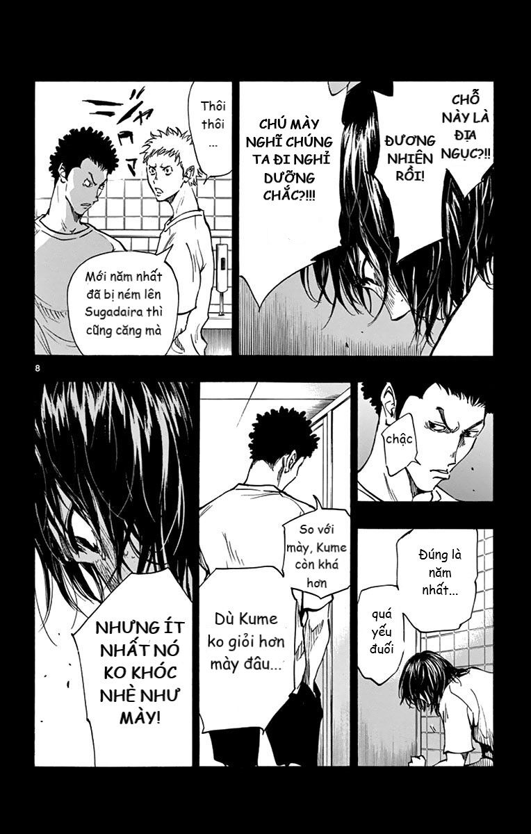 Be Blues! - Ao Ni Nare Chapter 166 - 8