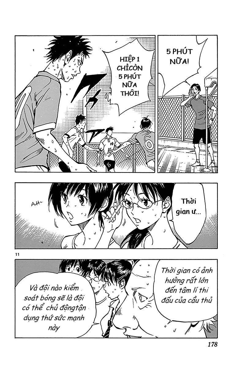 Be Blues! - Ao Ni Nare Chapter 167 - 12