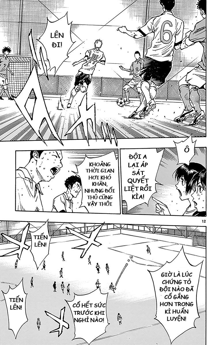 Be Blues! - Ao Ni Nare Chapter 167 - 13