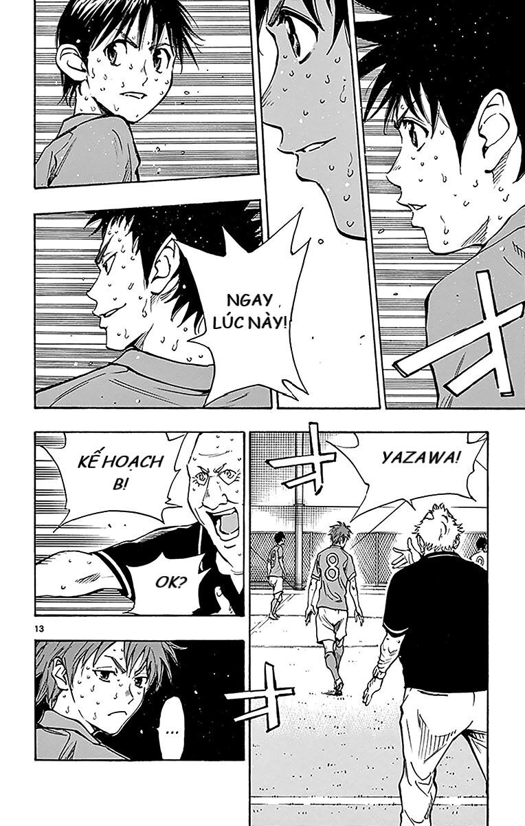 Be Blues! - Ao Ni Nare Chapter 167 - 14