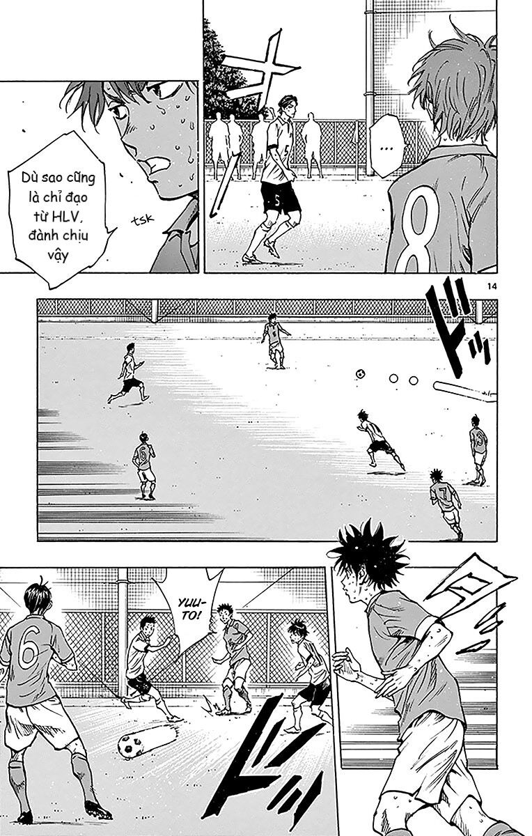 Be Blues! - Ao Ni Nare Chapter 167 - 15