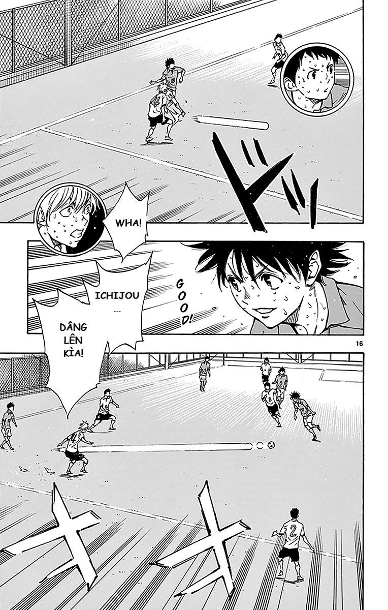 Be Blues! - Ao Ni Nare Chapter 167 - 17