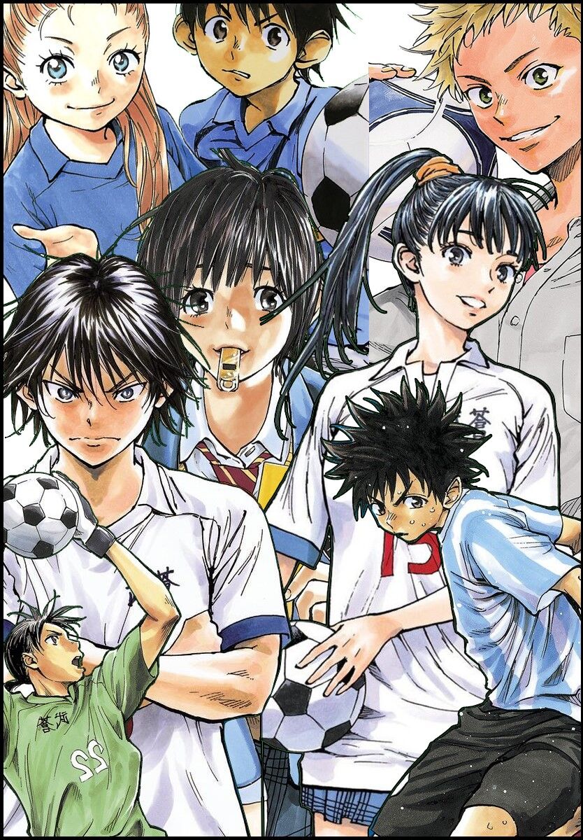 Be Blues! - Ao Ni Nare Chapter 167 - 23