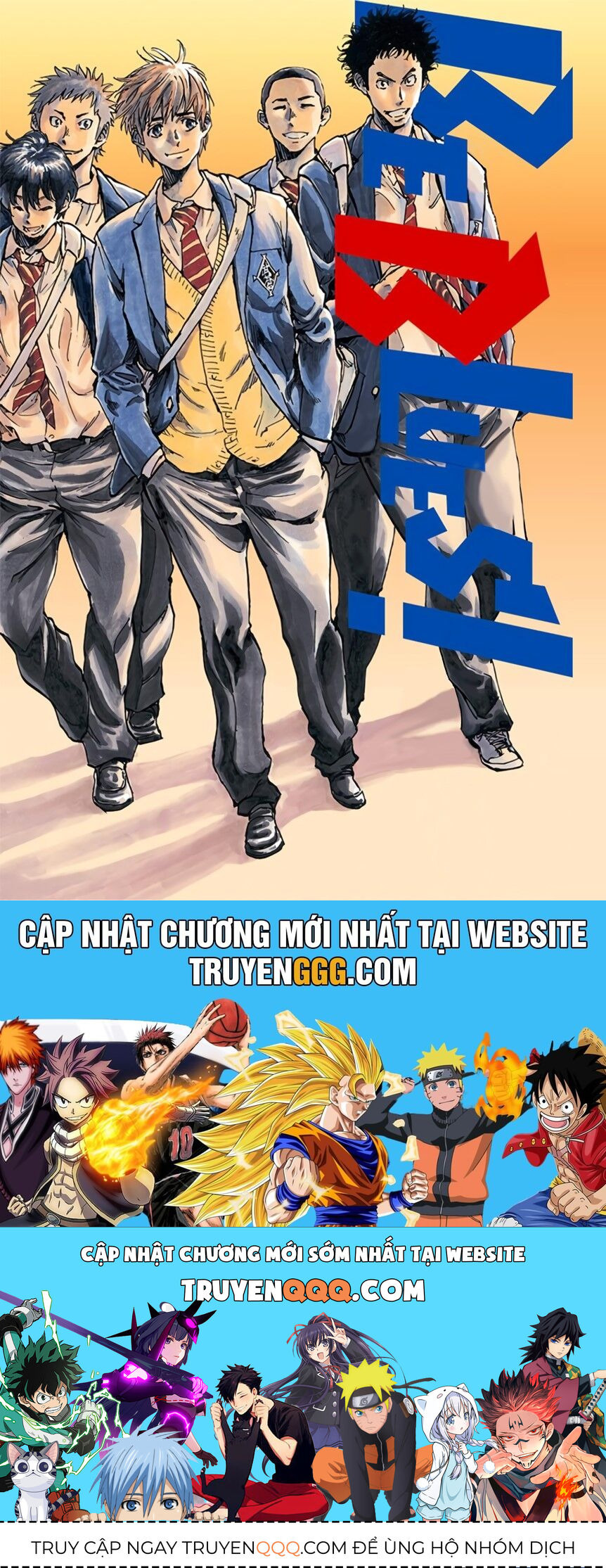 Be Blues! - Ao Ni Nare Chapter 167 - 25