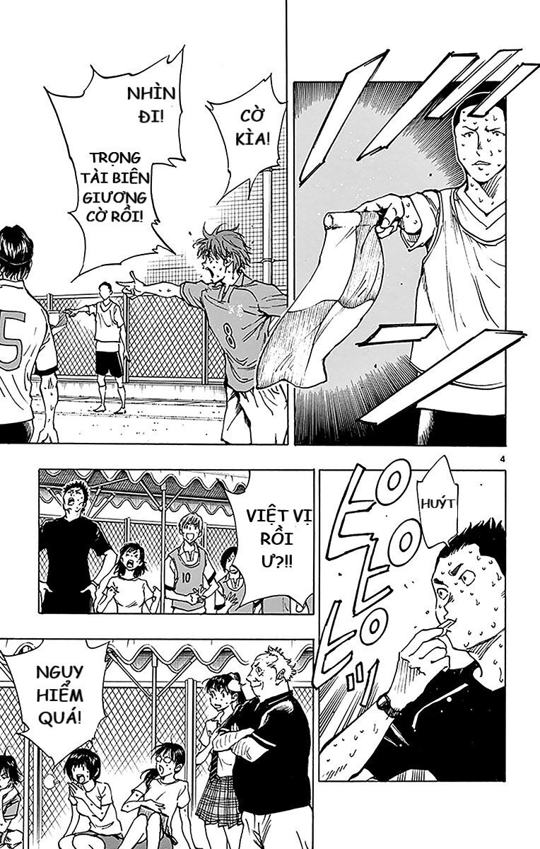 Be Blues! - Ao Ni Nare Chapter 167 - 5