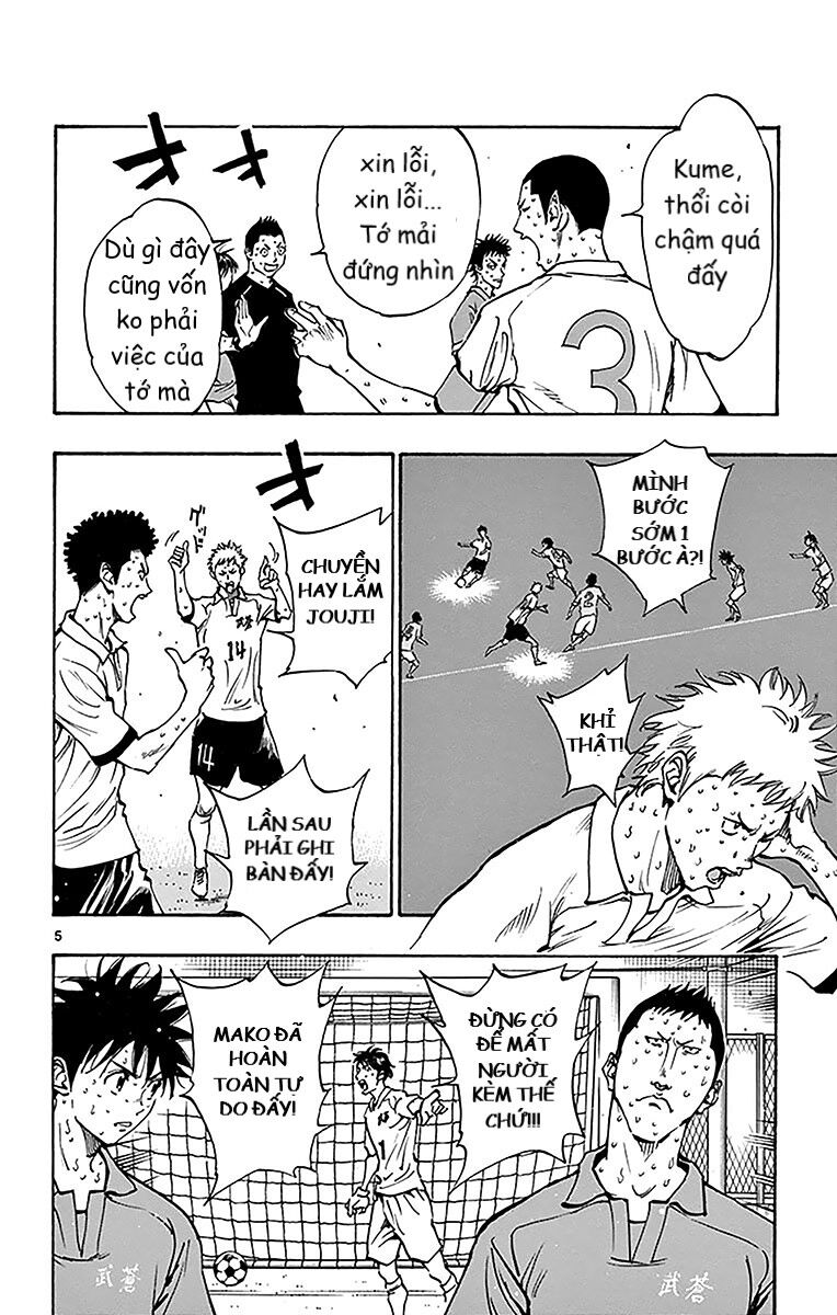 Be Blues! - Ao Ni Nare Chapter 167 - 6