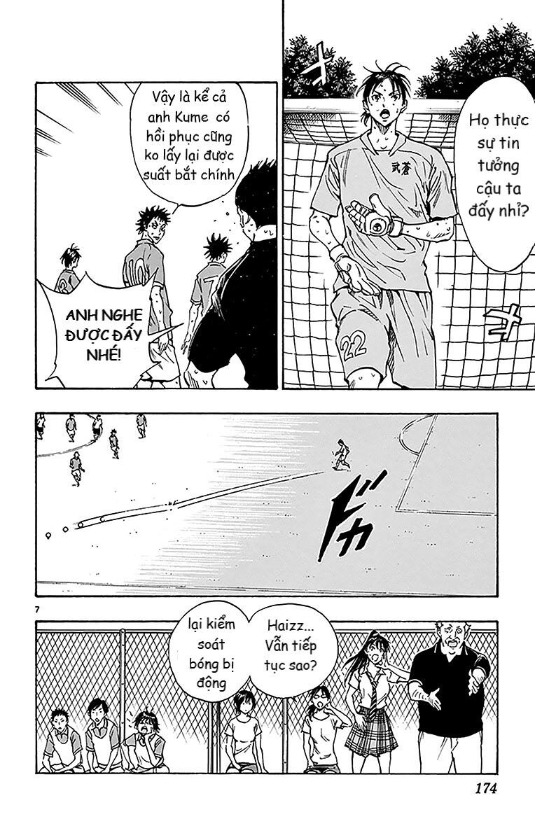 Be Blues! - Ao Ni Nare Chapter 167 - 8