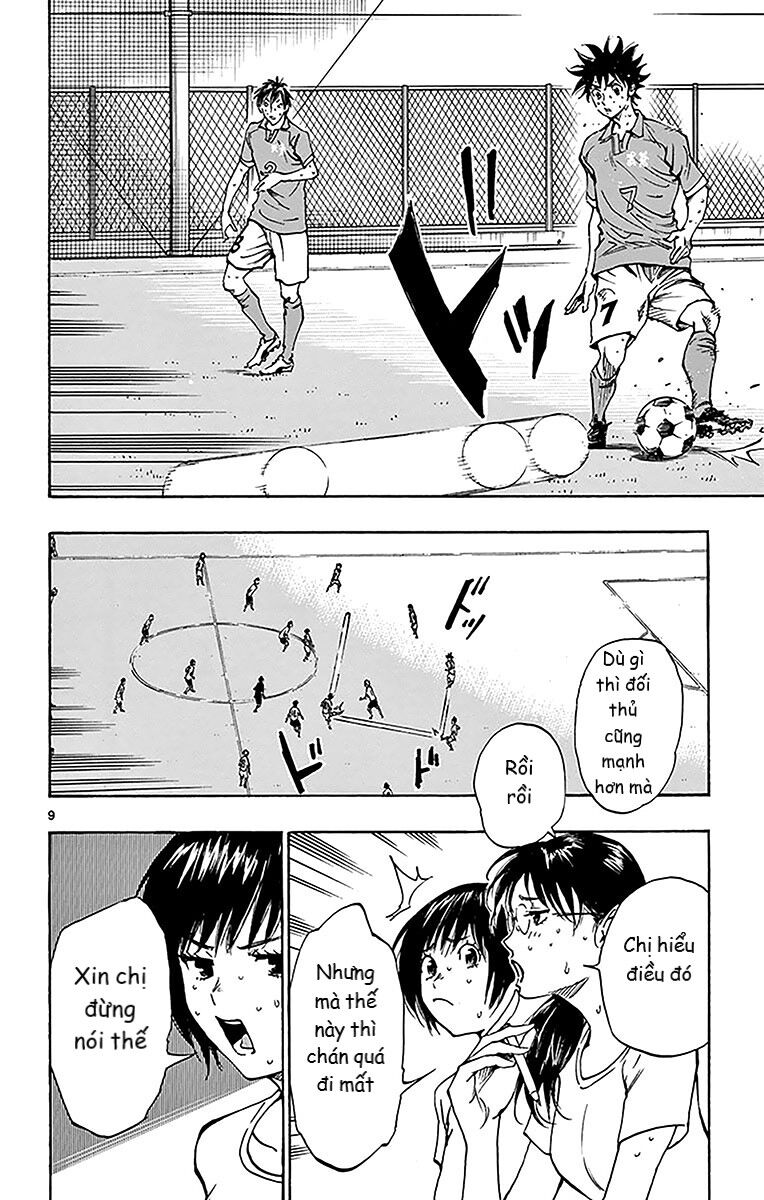 Be Blues! - Ao Ni Nare Chapter 167 - 10