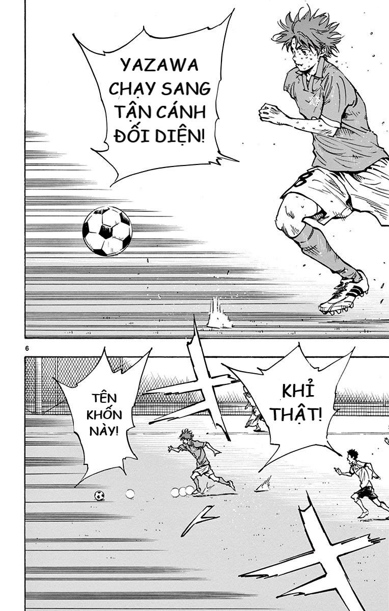 Be Blues! - Ao Ni Nare Chapter 168 - 11