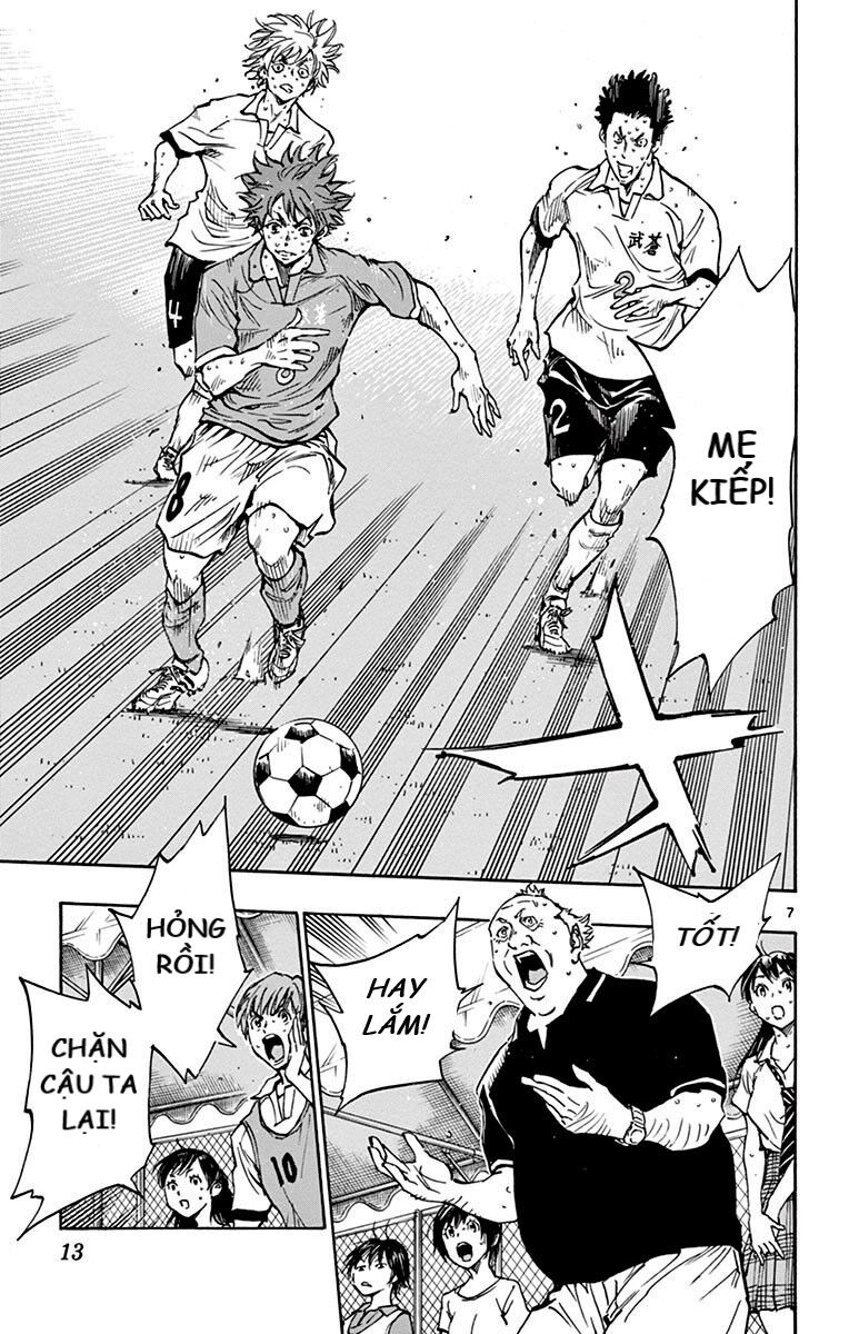 Be Blues! - Ao Ni Nare Chapter 168 - 12