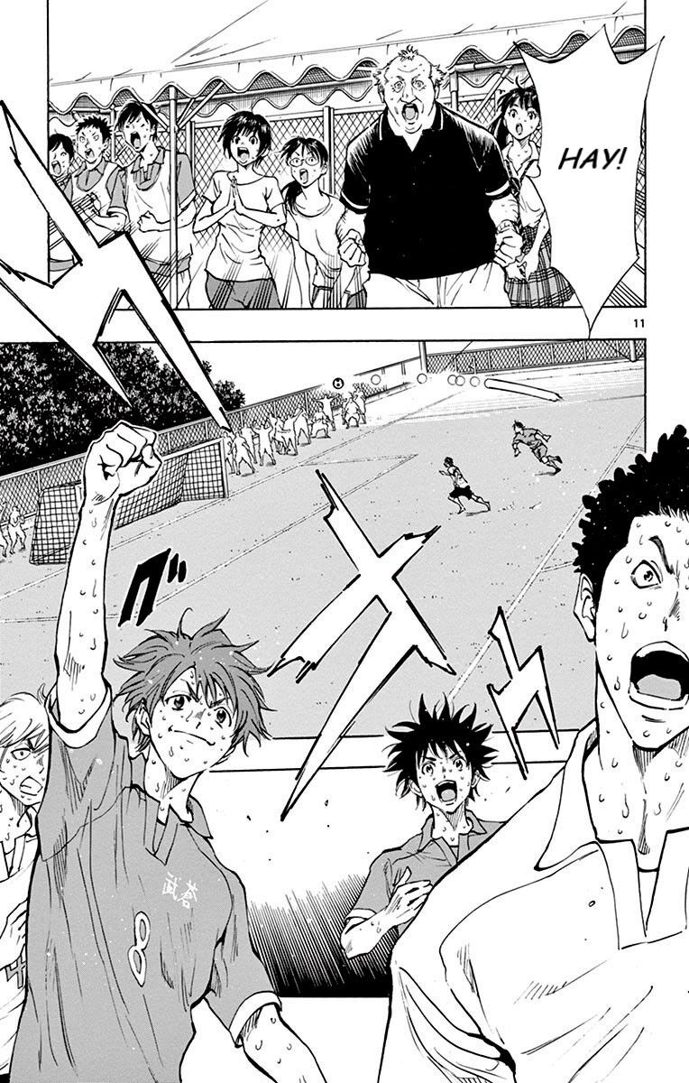 Be Blues! - Ao Ni Nare Chapter 168 - 16