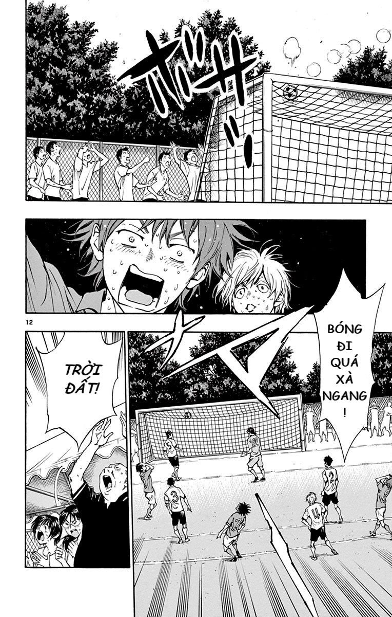 Be Blues! - Ao Ni Nare Chapter 168 - 17