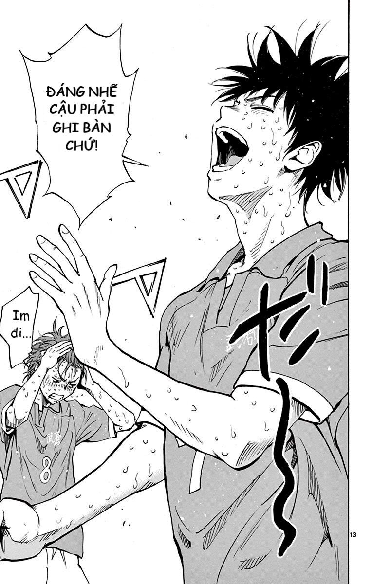 Be Blues! - Ao Ni Nare Chapter 168 - 18