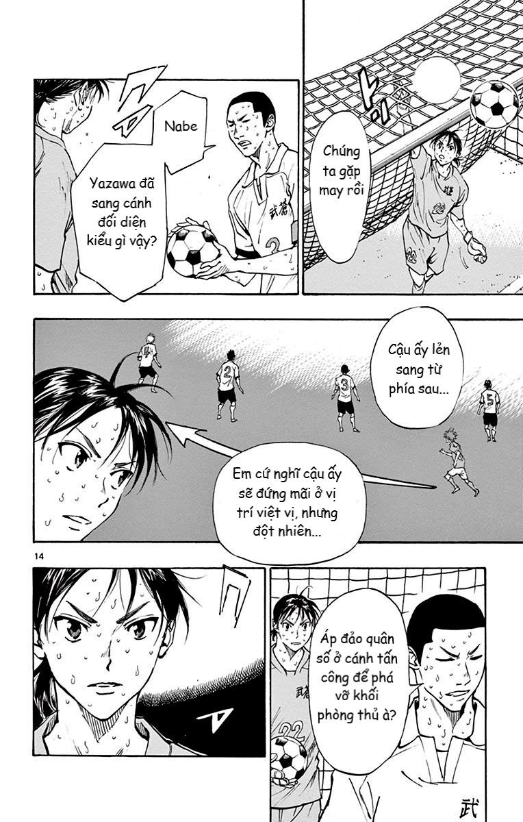 Be Blues! - Ao Ni Nare Chapter 168 - 19