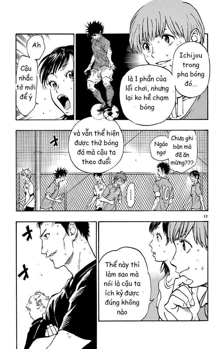 Be Blues! - Ao Ni Nare Chapter 168 - 22