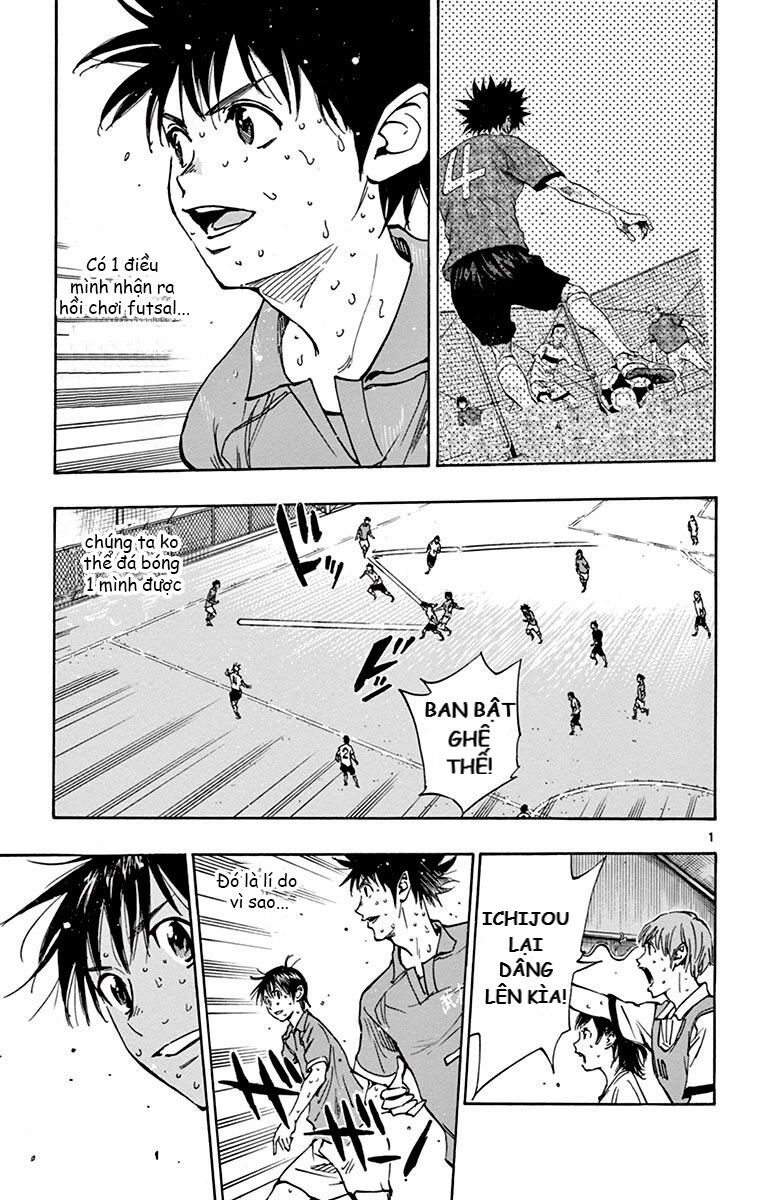 Be Blues! - Ao Ni Nare Chapter 168 - 7