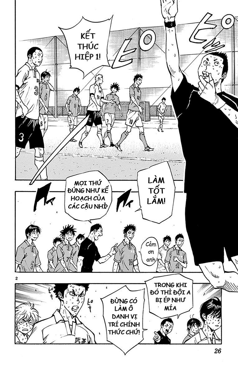 Be Blues! - Ao Ni Nare Chapter 169 - 2