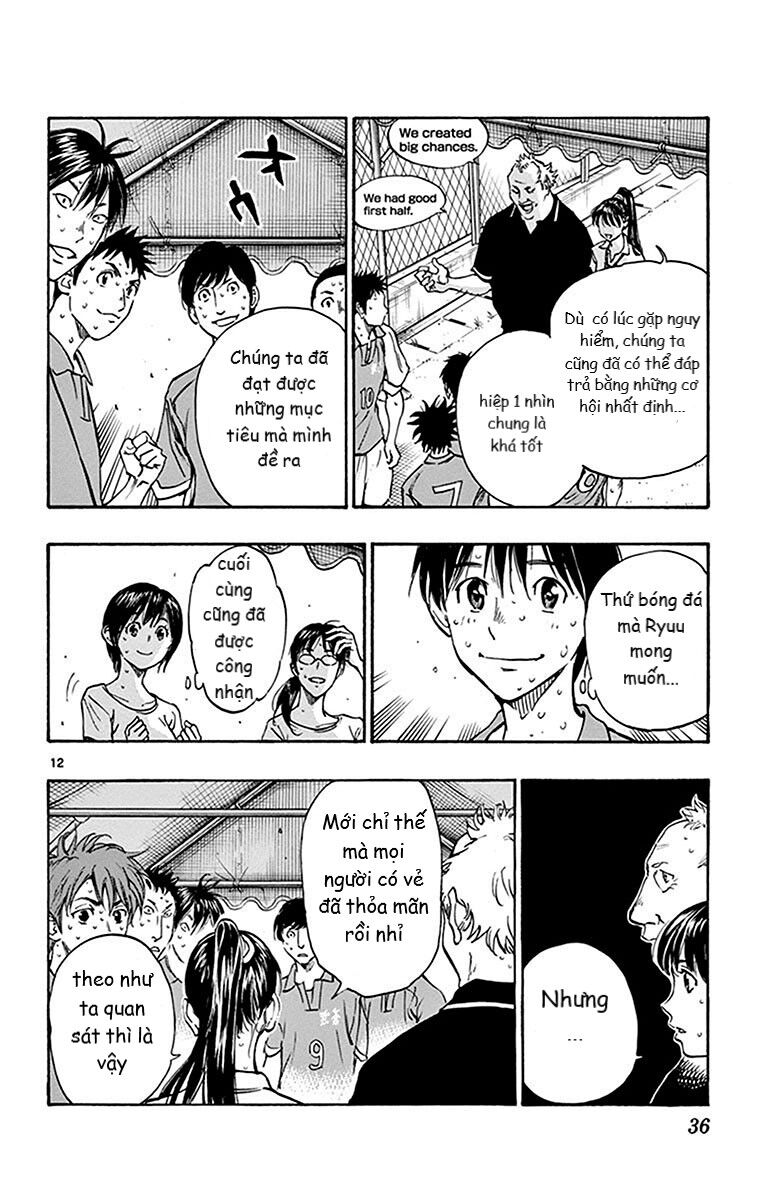 Be Blues! - Ao Ni Nare Chapter 169 - 12