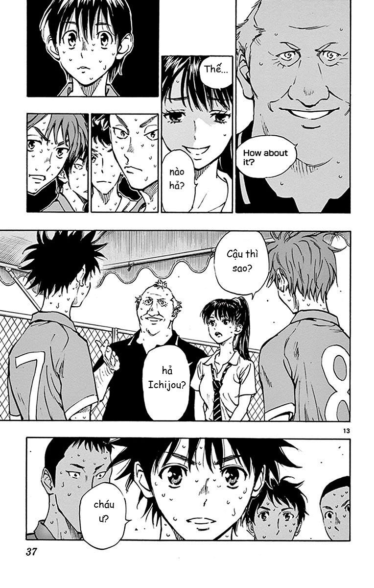 Be Blues! - Ao Ni Nare Chapter 169 - 13