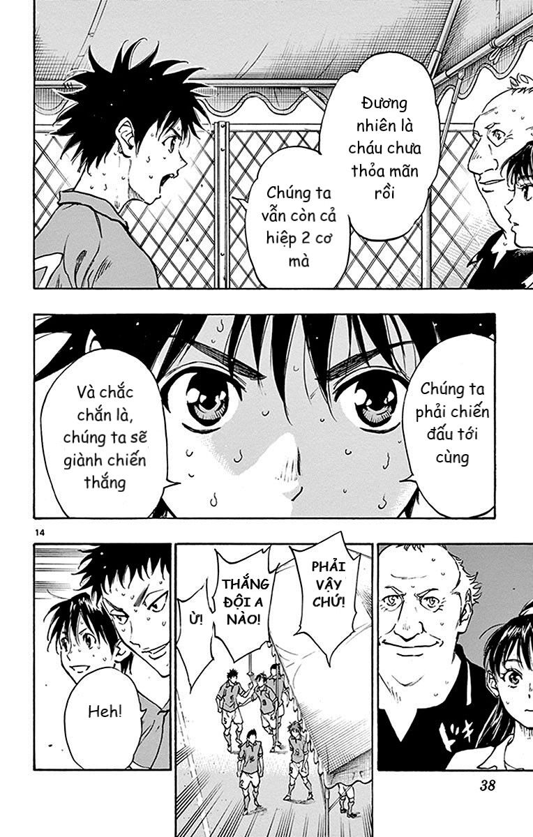 Be Blues! - Ao Ni Nare Chapter 169 - 14