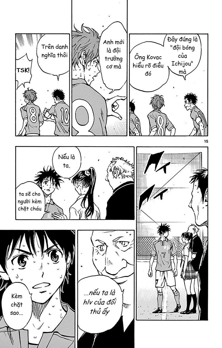 Be Blues! - Ao Ni Nare Chapter 169 - 15