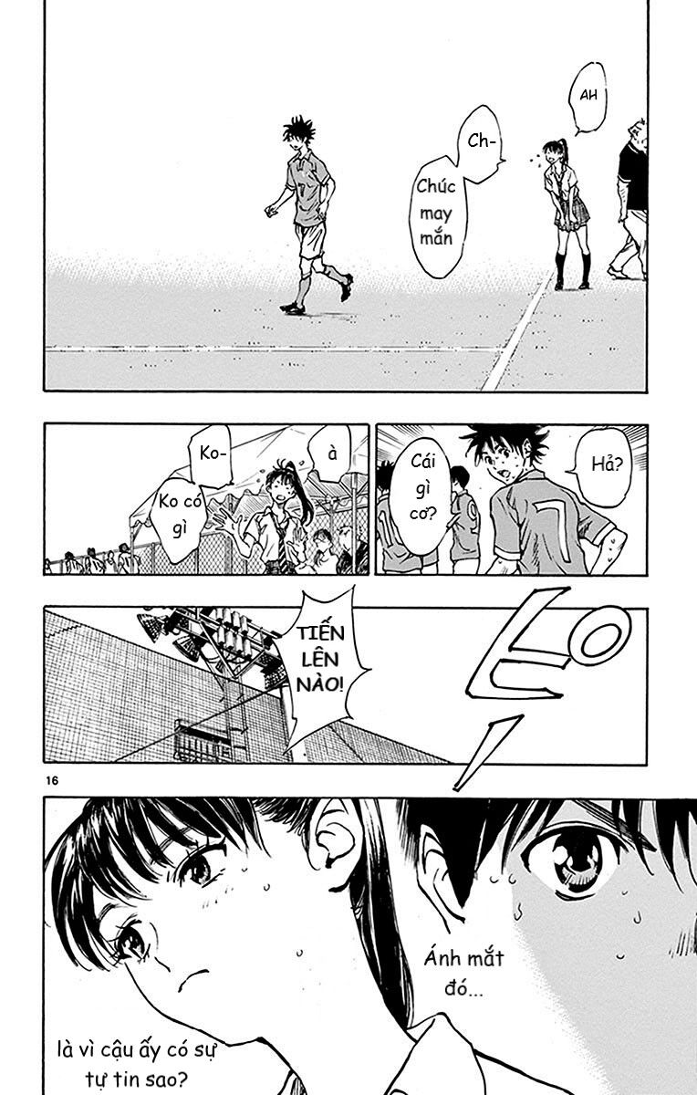 Be Blues! - Ao Ni Nare Chapter 169 - 16