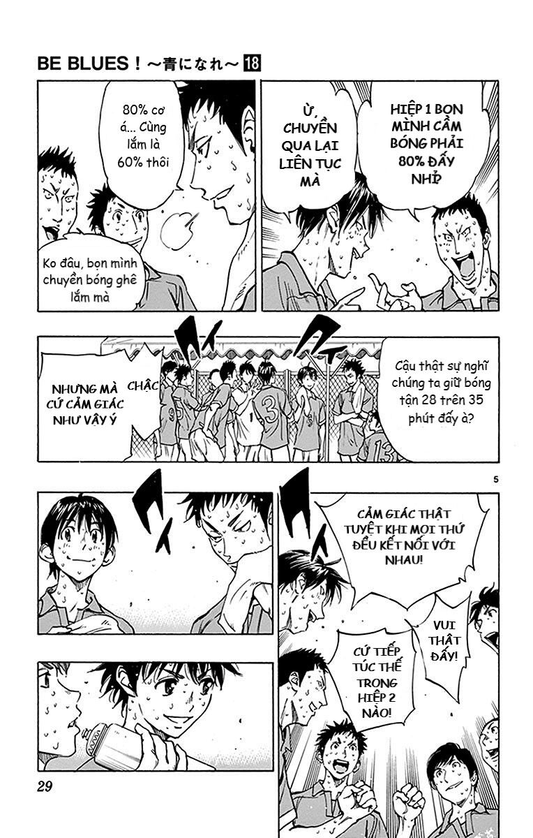 Be Blues! - Ao Ni Nare Chapter 169 - 5