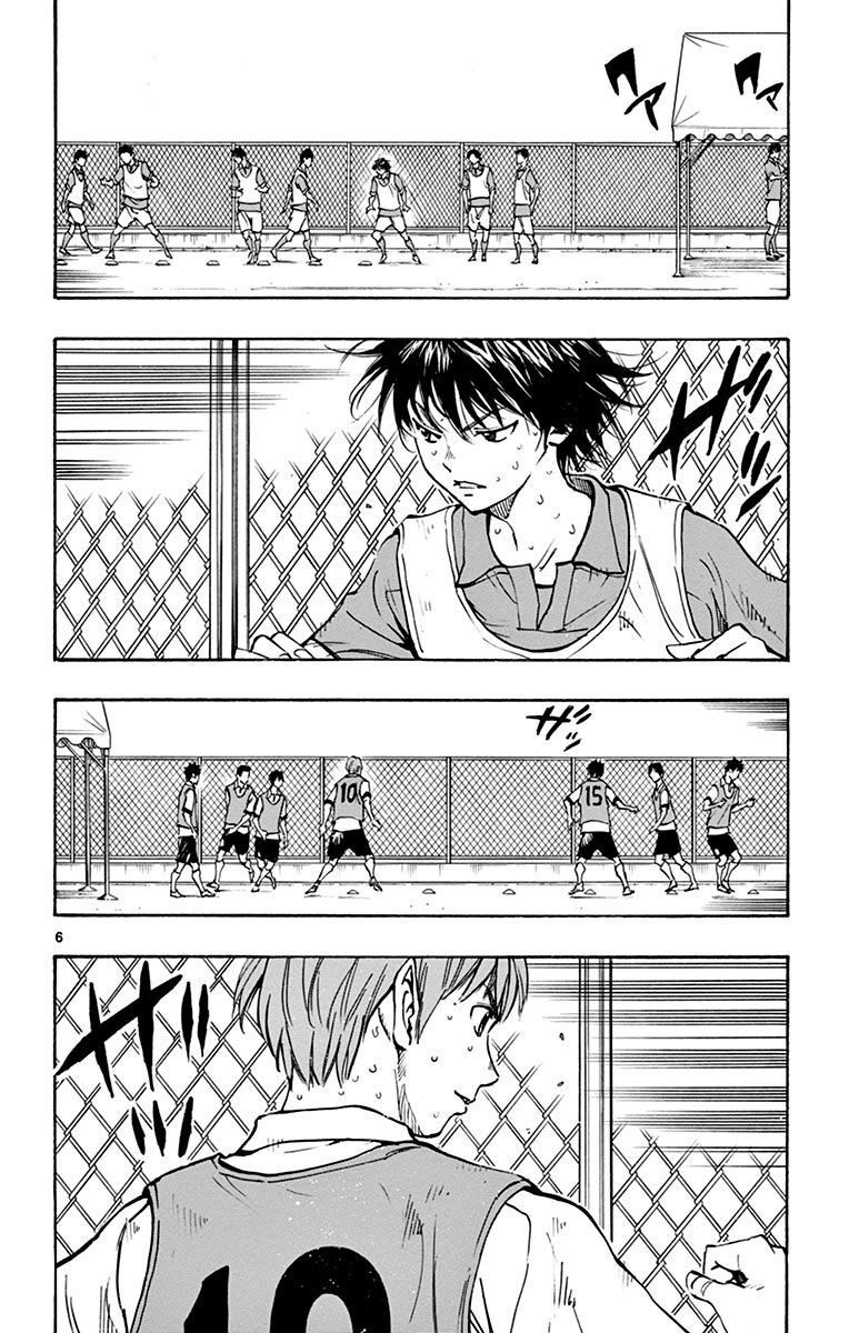 Be Blues! - Ao Ni Nare Chapter 169 - 6