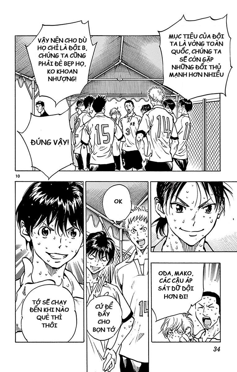 Be Blues! - Ao Ni Nare Chapter 169 - 10