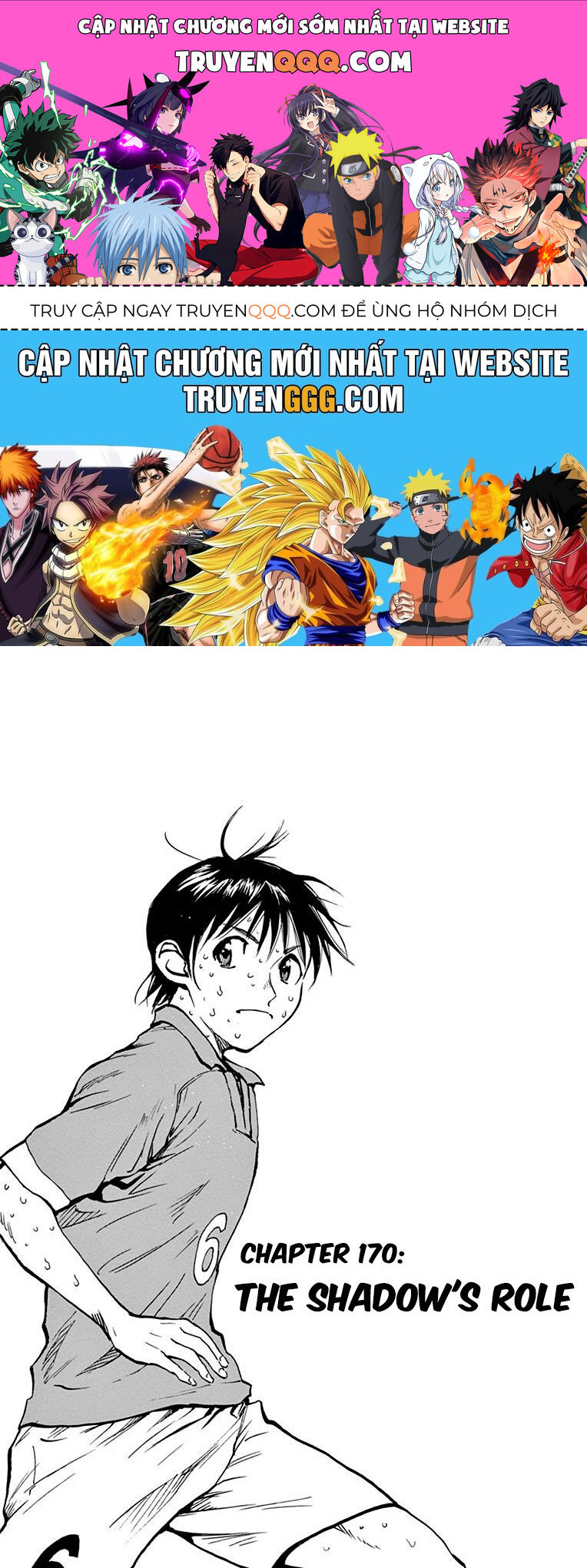 Be Blues! - Ao Ni Nare Chapter 170 - 1